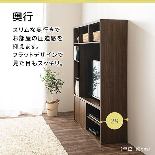 [ 幅115cm ] テレビボード