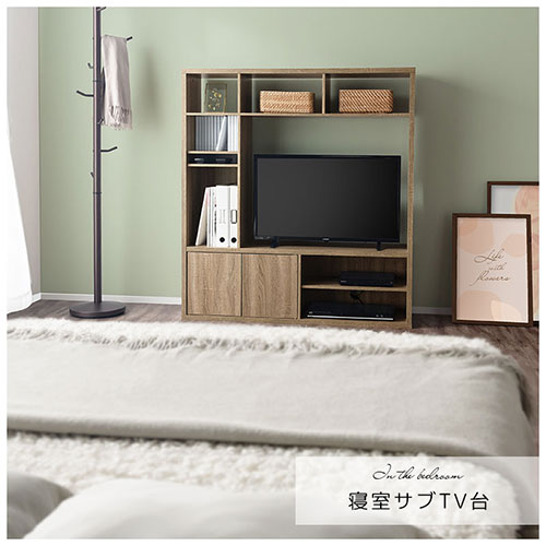 [ 幅115cm ] テレビボード