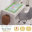 デスクマット〔小〕 デスクマット 子供 学習机 マット 机マット 小サイズ 80×50 キッズ 透明 下敷き 日本製 おしゃれ 男の子 女の子 世界地図 恐竜 動物 ぼん家具