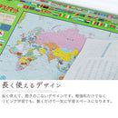 デスクマット〔小〕 デスクマット 子供 学習机 マット 机マット 小サイズ 80×50 キッズ 透明 下敷き 日本製 おしゃれ 男の子 女の子 世界地図 恐竜 動物 ぼん家具