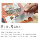 デスクマット〔大〕 デスクマット 子供 学習机 マット 机マット 大サイズ キッズ 透明 日本製 おしゃれ 男の子 女の子 世界地図 恐竜 動物 ぼん家具