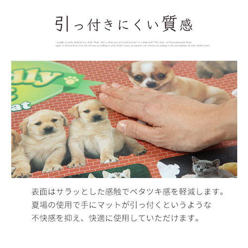 World Gallery Collection デスクマット　JKぎゃるズ デスクマット 大 学習机＆関連商品 おしゃれ ぼん家具 ETC001206