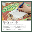 デスクマット〔大〕 デスクマット 子供 学習机 マット 机マット 大サイズ キッズ 透明 日本製 おしゃれ 男の子 女の子 世界地図 恐竜 動物 ぼん家具