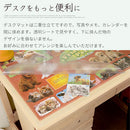 デスクマット〔大〕 デスクマット 子供 学習机 マット 机マット 大サイズ キッズ 透明 日本製 おしゃれ 男の子 女の子 世界地図 恐竜 動物 ぼん家具