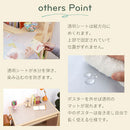 デスクマット〔大〕 デスクマット 子供 学習机 マット 机マット 大サイズ キッズ 透明 日本製 おしゃれ 男の子 女の子 世界地図 恐竜 動物 ぼん家具