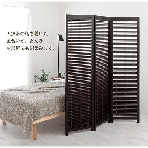 和風衝立〔3連タイプ〕