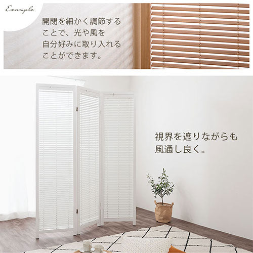 和風衝立〔3連タイプ〕