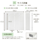 和風衝立〔4連タイプ〕 パーテーション おしゃれ パーティション 間仕切り 自立 4連 ブラインド 折りたたみ 持ち運び 衝立 木製 スリム 目隠し リビング 北欧 モダン ぼん家具