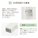 和風衝立〔4連タイプ〕 パーテーション おしゃれ パーティション 間仕切り 自立 4連 ブラインド 折りたたみ 持ち運び 衝立 木製 スリム 目隠し リビング 北欧 モダン ぼん家具