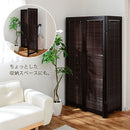 和風衝立〔4連タイプ〕 パーテーション おしゃれ パーティション 間仕切り 自立 4連 ブラインド 折りたたみ 持ち運び 衝立 木製 スリム 目隠し リビング 北欧 モダン ぼん家具