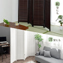 和風衝立〔4連タイプ〕 パーテーション おしゃれ パーティション 間仕切り 自立 4連 ブラインド 折りたたみ 持ち運び 衝立 木製 スリム 目隠し リビング 北欧 モダン ぼん家具