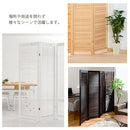 和風衝立〔4連タイプ〕 パーテーション おしゃれ パーティション 間仕切り 自立 4連 ブラインド 折りたたみ 持ち運び 衝立 木製 スリム 目隠し リビング 北欧 モダン ぼん家具