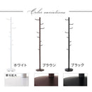 スリムコートハンガー ポールハンガー スリム コートハンガー ハンガーラック 洋服掛け おしゃれ 北欧 コート掛け 帽子掛け 頑丈 衣類 スタンド 収納 スチール 玄関 ぼん家具