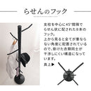 スリムコートハンガー ポールハンガー スリム コートハンガー ハンガーラック 洋服掛け おしゃれ 北欧 コート掛け 帽子掛け 頑丈 衣類 スタンド 収納 スチール 玄関 ぼん家具