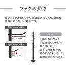 スリムコートハンガー ポールハンガー スリム コートハンガー ハンガーラック 洋服掛け おしゃれ 北欧 コート掛け 帽子掛け 頑丈 衣類 スタンド 収納 スチール 玄関 ぼん家具