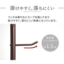 スリムコートハンガー ポールハンガー スリム コートハンガー ハンガーラック 洋服掛け おしゃれ 北欧 コート掛け 帽子掛け 頑丈 衣類 スタンド 収納 スチール 玄関 ぼん家具