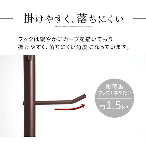 スリムコートハンガー ポールハンガー スリム コートハンガー