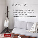 スリムコートハンガー ポールハンガー スリム コートハンガー ハンガーラック 洋服掛け おしゃれ 北欧 コート掛け 帽子掛け 頑丈 衣類 スタンド 収納 スチール 玄関 ぼん家具