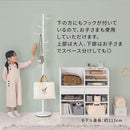 スリムコートハンガー ポールハンガー スリム コートハンガー ハンガーラック 洋服掛け おしゃれ 北欧 コート掛け 帽子掛け 頑丈 衣類 スタンド 収納 スチール 玄関 ぼん家具