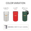 バケツ型米びつ〔10kgタイプ〕 米びつ 10kg 日本製 計量カップ付き 密閉 軽量 錆びに強い 防虫 頑丈 湿気 酸化防止 トタン製 米 OBAKETSU（オバケツ）