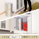 バケツ型米びつ〔10kgタイプ〕 米びつ 10kg 日本製 計量カップ付き 密閉 軽量 錆びに強い 防虫 頑丈 湿気 酸化防止 トタン製 米 OBAKETSU（オバケツ）