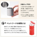 バケツ型米びつ〔10kgタイプ〕 米びつ 10kg 日本製 計量カップ付き 密閉 軽量 錆びに強い 防虫 頑丈 湿気 酸化防止 トタン製 米 OBAKETSU（オバケツ）