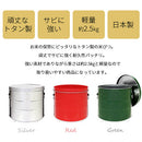 バケツ型米びつ〔20kgタイプ〕 米びつ 20kg 日本製 計量カップ付き 密閉 軽量 錆びに強い 防虫 頑丈 湿気 酸化防止 トタン製 米 OBAKETSU（オバケツ）