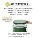 バケツ型米びつ〔20kgタイプ〕 米びつ 20kg 日本製 計量カップ付き 密閉 軽量 錆びに強い 防虫 頑丈 湿気 酸化防止 トタン製 米 OBAKETSU（オバケツ）