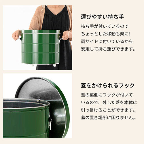 バケツ型米びつ〔20kgタイプ〕 米びつ 20kg 日本製 計量カップ