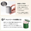 バケツ型米びつ〔20kgタイプ〕 米びつ 20kg 日本製 計量カップ付き 密閉 軽量 錆びに強い 防虫 頑丈 湿気 酸化防止 トタン製 米 OBAKETSU（オバケツ）