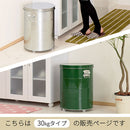 バケツ型米びつ〔30kgタイプ〕 米びつ 30kg 日本製 計量カップ付き 密閉 軽量 錆びに強い 防虫 頑丈 湿気 酸化防止 トタン製 米 OBAKETSU（オバケツ）
