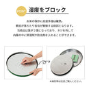 バケツ型米びつ〔30kgタイプ〕 米びつ 30kg 日本製 計量カップ付き 密閉 軽量 錆びに強い 防虫 頑丈 湿気 酸化防止 トタン製 米 OBAKETSU（オバケツ）