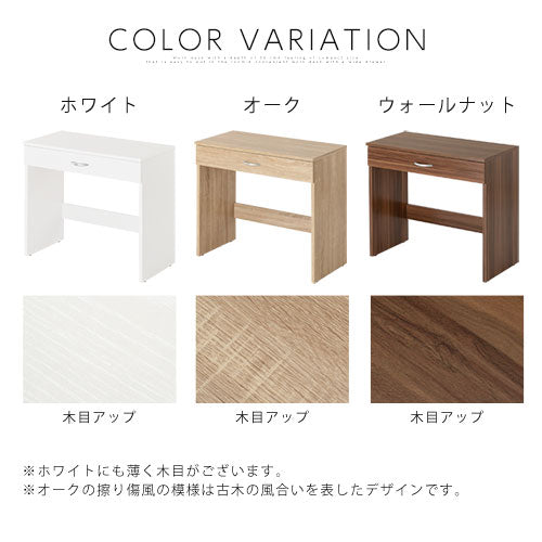 ぼん家具 シンプルデスク おしゃれ インテリア デスク ハイデスク