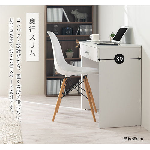 【送料無料・新品未使用】デスク　北欧　シック　モダン　おしゃれ　にんき　素朴 デスク 机 木製 パソコンデスク 無垢 天然木 シンプル 北欧 モダン