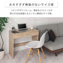 シンプルデスク パソコンデスク デスク おしゃれ コンパクト PCデスク 学習机 シンプル 北欧 作業台 在宅 引き出し付き 木製 収納 平机 ぼん家具