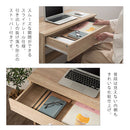 シンプルデスク パソコンデスク デスク おしゃれ コンパクト PCデスク 学習机 シンプル 北欧 作業台 在宅 引き出し付き 木製 収納 平机 ぼん家具