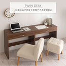 シンプルデスク パソコンデスク デスク おしゃれ コンパクト PCデスク 学習机 シンプル 北欧 作業台 在宅 引き出し付き 木製 収納 平机 ぼん家具