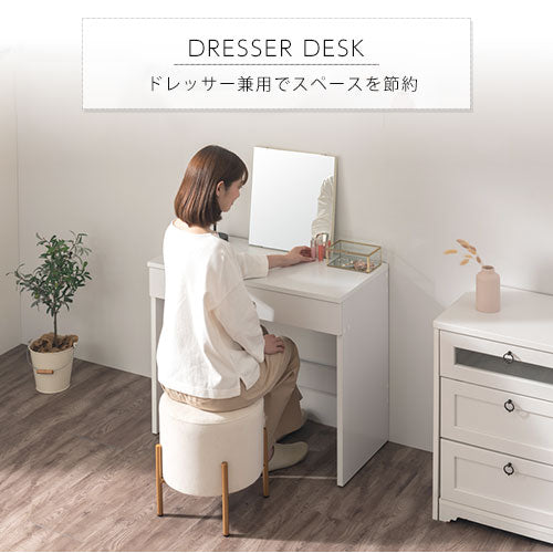 シンプルデスク