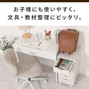 サイドチェスト サイドチェスト キャスター付き 引き出し 6段 デスクワゴン 収納 スリム A4 木目調 ぼん家具