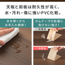 サイドチェスト サイドチェスト キャスター付き 引き出し 6段 デスクワゴン 収納 スリム A4 木目調 ぼん家具