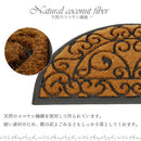 エントランスマット ドアマット 屋外用 おしゃれ エントランスマット エクステリア バルコニー ベランダ 北欧 滑り止め ガーデン ガーデニング 幅75cm ぼん家具