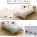 羽毛布団シングル〔エクセルゴールドラベル〕 羽毛布団 洗える 掛布団 掛け布団 シングル 冬 防ダニ 防菌 防臭 立体キルト あったか エクセルゴールドラベル S ダウン85% 通気性 軽量 日本製 秋 春 ぼん家具