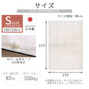 羽毛布団シングル〔エクセルゴールドラベル〕 羽毛布団 洗える 掛布団 掛け布団 シングル 冬 防ダニ 防菌 防臭 立体キルト あったか エクセルゴールドラベル S ダウン85% 通気性 軽量 日本製 秋 春 ぼん家具