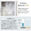 羽毛布団シングル〔エクセルゴールドラベル〕 羽毛布団 洗える 掛布団 掛け布団 シングル 冬 防ダニ 防菌 防臭 立体キルト あったか エクセルゴールドラベル S ダウン85% 通気性 軽量 日本製 秋 春 ぼん家具