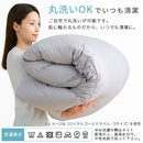 羽毛布団シングル〔エクセルゴールドラベル〕 羽毛布団 洗える 掛布団 掛け布団 シングル 冬 防ダニ 防菌 防臭 立体キルト あったか エクセルゴールドラベル S ダウン85% 通気性 軽量 日本製 秋 春 ぼん家具