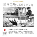 羽毛布団シングル〔エクセルゴールドラベル〕 羽毛布団 洗える 掛布団 掛け布団 シングル 冬 防ダニ 防菌 防臭 立体キルト あったか エクセルゴールドラベル S ダウン85% 通気性 軽量 日本製 秋 春 ぼん家具