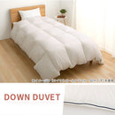 羽毛布団セミダブル〔エクセルゴールドラベル〕 羽毛布団 洗える 掛布団 掛け布団 セミダブル 冬 あったか 防ダニ 防菌 防臭 立体キルト エクセルゴールドラベル SD ダウン85% 通気性 日本製 秋 春 ぼん家具