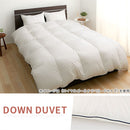 羽毛布団ダブル〔エクセルゴールドラベル〕 羽毛布団 洗える 掛布団 掛け布団 ダブル 冬 あったか 防ダニ 防菌 防臭 立体キルト エクセルゴールドラベル D ダウン85% 通気性 日本製 秋 春 ぼん家具