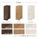 木製ダストボックス 45L ゴミ箱 45リットル 45L ダストボックス ごみ箱 スリム おしゃれ フタ付き キャスター 木製 大容量 キッチン 台所 リビング 幅25 縦型 スイング 密閉 ぼん家具