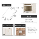 木製ダストボックス 45L ゴミ箱 45リットル 45L ダストボックス ごみ箱 スリム おしゃれ フタ付き キャスター 木製 大容量 キッチン 台所 リビング 幅25 縦型 スイング 密閉 ぼん家具